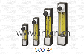    流量計(jì)     SCO-4         SC-4   日本FLOW-CELL